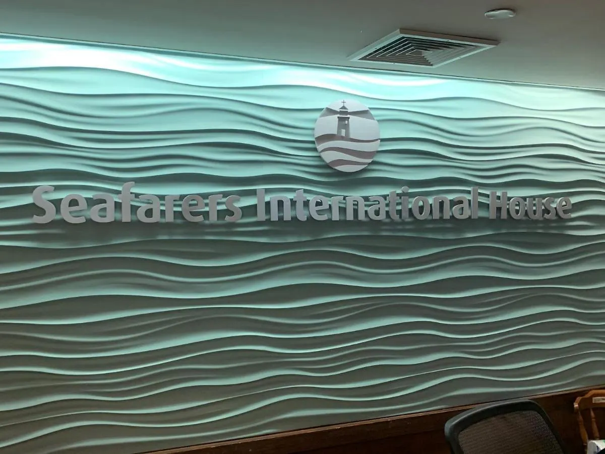 Seafarers International House Hotel New York 2*,  United States